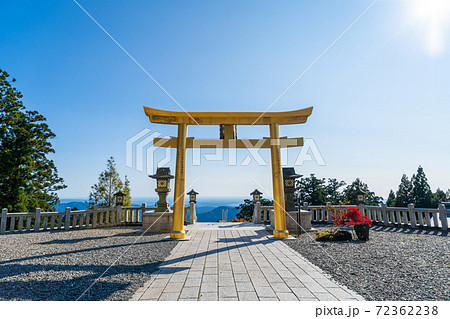 【静岡県】 秋葉山本宮秋葉神社上社 72362238