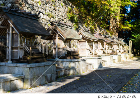 【静岡県】 秋葉山本宮秋葉神社上社 【静岡県】 秋葉山本宮秋葉神社上社 72362736