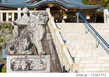 【静岡県】 秋葉山本宮秋葉神社上社 72362753