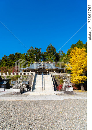 【静岡県】 秋葉山本宮秋葉神社上社 【静岡県】 秋葉山本宮秋葉神社上社 72362762