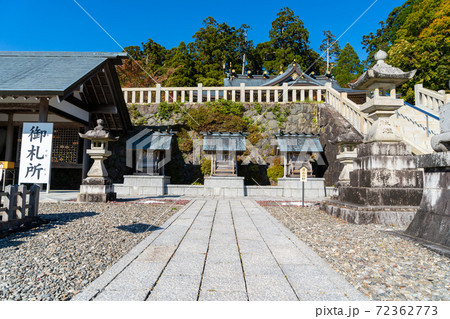 【静岡県】 秋葉山本宮秋葉神社上社 【静岡県】 秋葉山本宮秋葉神社上社 72362773