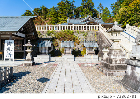 【静岡県】 秋葉山本宮秋葉神社上社 【静岡県】 秋葉山本宮秋葉神社上社 72362781