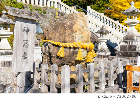 【静岡県】 秋葉山本宮秋葉神社上社 【静岡県】 秋葉山本宮秋葉神社上社 72362786