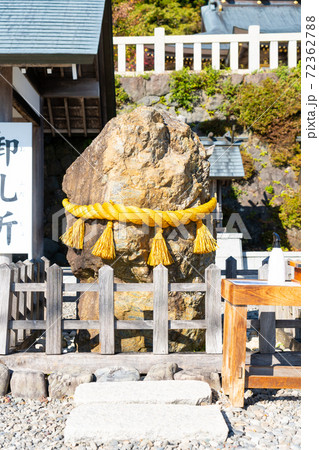 【静岡県】 秋葉山本宮秋葉神社上社 【静岡県】 秋葉山本宮秋葉神社上社 72362788
