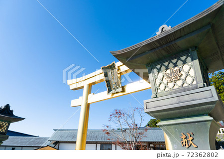 【静岡県】 秋葉山本宮秋葉神社上社 72362802