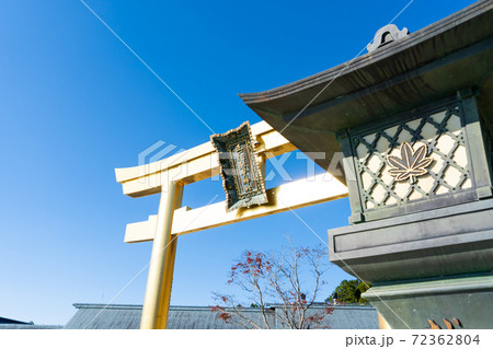 【静岡県】 秋葉山本宮秋葉神社上社 72362804