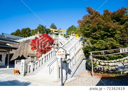 【静岡県】 秋葉山本宮秋葉神社上社 72362819