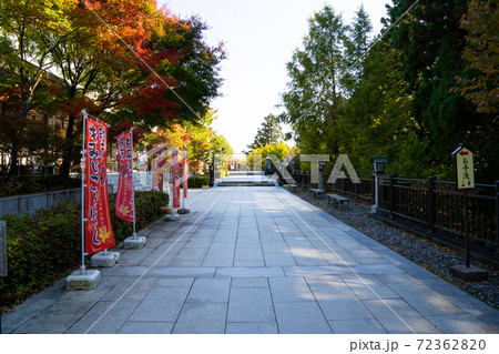 【静岡県】 秋葉山本宮秋葉神社上社 【静岡県】 秋葉山本宮秋葉神社上社 72362820