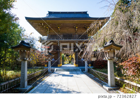 【静岡県】 秋葉山本宮秋葉神社上社 72362827