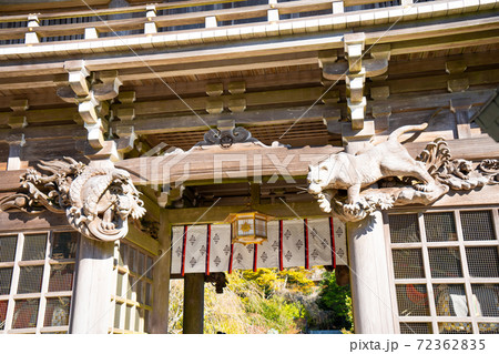 【静岡県】 秋葉山本宮秋葉神社上社 72362835