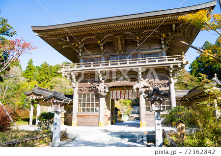 【静岡県】 秋葉山本宮秋葉神社上社 72362842