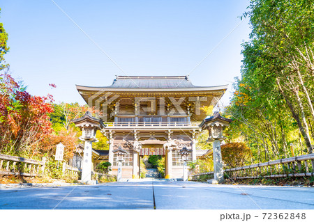 【静岡県】 秋葉山本宮秋葉神社上社 【静岡県】 秋葉山本宮秋葉神社上社 72362848