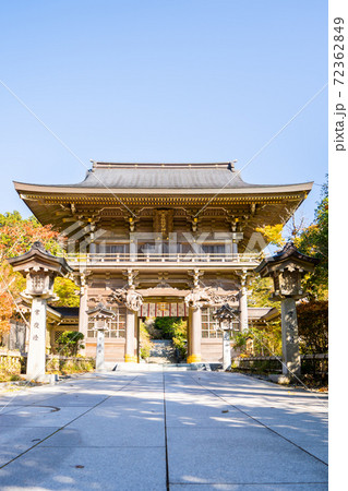 【静岡県】 秋葉山本宮秋葉神社上社 72362849