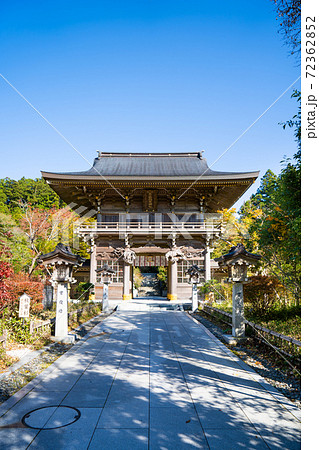 【静岡県】 秋葉山本宮秋葉神社上社 72362852