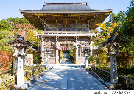 【静岡県】 秋葉山本宮秋葉神社上社 72362853