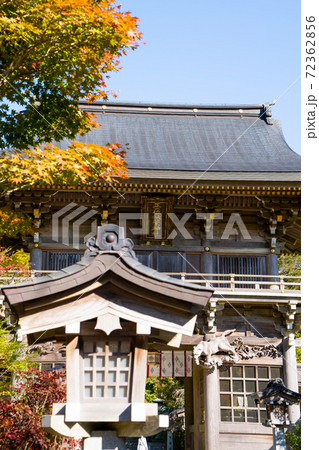 【静岡県】 秋葉山本宮秋葉神社上社 【静岡県】 秋葉山本宮秋葉神社上社 72362856