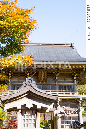 【静岡県】 秋葉山本宮秋葉神社上社 【静岡県】 秋葉山本宮秋葉神社上社 72362858