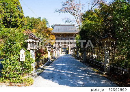 【静岡県】 秋葉山本宮秋葉神社上社 72362969
