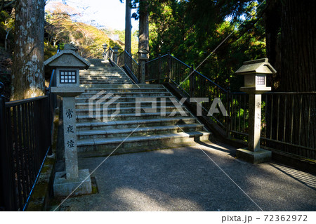【静岡県】 秋葉山本宮秋葉神社上社 72362972