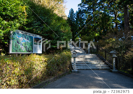 【静岡県】 秋葉山本宮秋葉神社上社 【静岡県】 秋葉山本宮秋葉神社上社 72362975