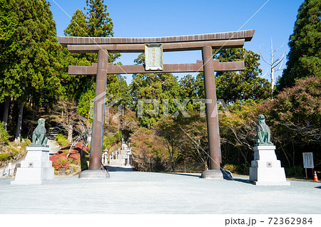 【静岡県】 秋葉山本宮秋葉神社上社 72362984