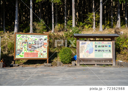 【静岡県】 秋葉山本宮秋葉神社上社 【静岡県】 秋葉山本宮秋葉神社上社 72362988