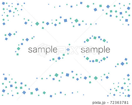 青系の幾何学模様素材 装飾 罫線 紙吹雪のイラスト素材