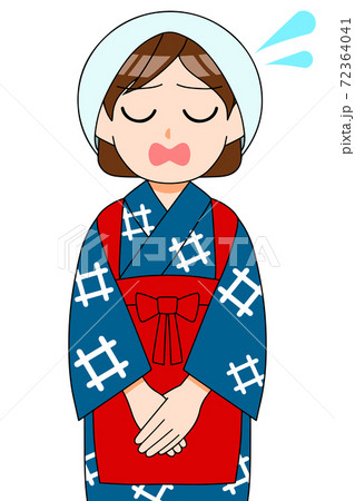 茶娘 トラブル悩み女性 イラストのイラスト素材 茶娘 トラブル悩み女性 イラストのイラスト素材