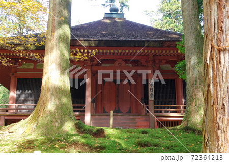 比叡山延暦寺常行堂 比叡山延暦寺常行堂 72364213