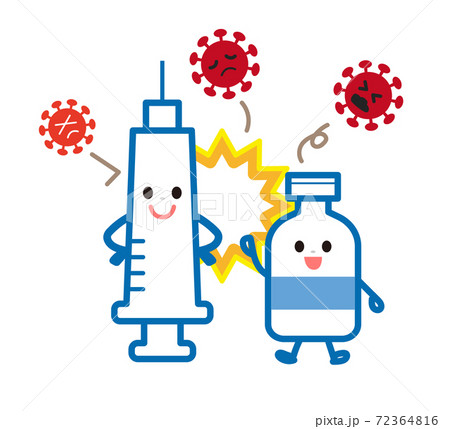 Syringe Character Vaccine Repulsion Stock Illustration