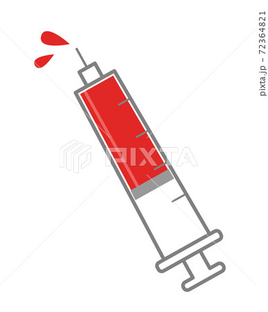 注射器 血液検査のイラスト素材