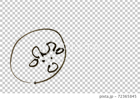 牛 丑 手書き 線画 うし イラスト シンプル 落書き 白バック 白黒 モノトーン 年賀状素材 干支のイラスト素材