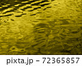 Rippling water background in trendy colors 2021. Gray and Yellow 72365857