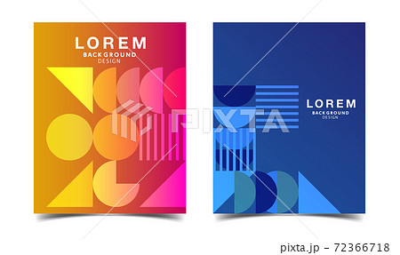 図形の組み合わせ デザイン 背景 テクスチャー アブストラクトのイラスト素材