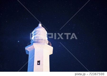 野島崎灯台と満天の星空 野島崎灯台と満天の星空 72367500