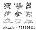 English lettering Happy New Year phrase on white background 72369381
