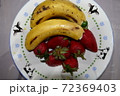 a healthy breakfast of fruits. High quality Photo 72369403