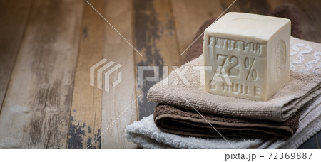 Marseille soap natural Multicolor soaps handmade with organic oil of olive, lavender ond another Marseille soap natural Multicolor soaps handmade with organic oil of olive, lavender ond another 72369887