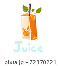 Cartoon cardboard package for natural juice concept. Juice pack with organic fruits. Brown straw, peach and green leaves. Text Juice. Fruit juicy beverage isolated icons. Cooking products 72370221