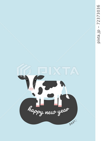 シンプルでかわいい牛とhappy New Year 21の文字入り年賀状ハガキサイズのイラストのイラスト素材