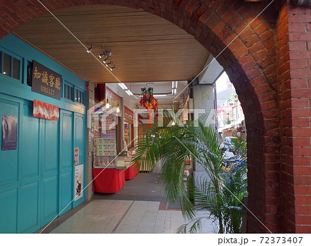 迪化街_台北 迪化街_台北 72373407