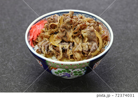 自家製牛丼 72374031