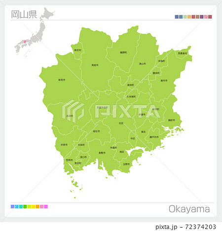 岡山県の地図 Okayama 市町村名 市町村 区分け のイラスト素材