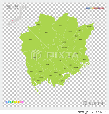 岡山県の地図 Okayama 市町村名 市町村 区分け のイラスト素材