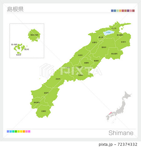 島根県の地図・Shimane・市町村名（市町村・区分け）