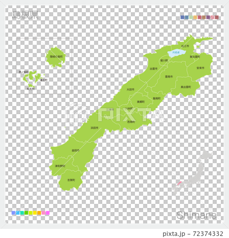 Shimane Prefecture Map / Shimane / Municipal... - Stock Illustration ...