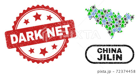 Dark Net Textured Stamp and Jilin Province Map Collage of Pandemic Christmas 72374458