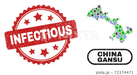 Infectious Textured Seal Stamp and Gansu Province Map Collage of Covid Winter Infectious Textured Seal Stamp and Gansu Province Map Collage of Covid Winter 72374471
