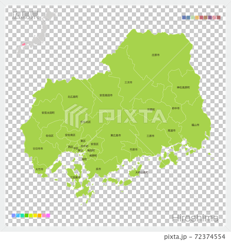 Map of Hiroshima Prefecture, Hiroshima, names of cities, towns and villages (city, town, village, division) 72374554