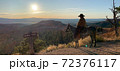 アメリカのSUN RISE 72376117